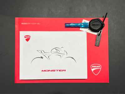 Ducati Monster 937SP 2025