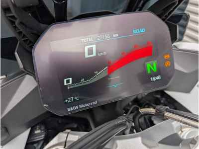 BMW S1000XR 2021