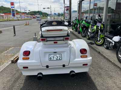 Harley-Davidson FLHTCUI TRI Glide 2006