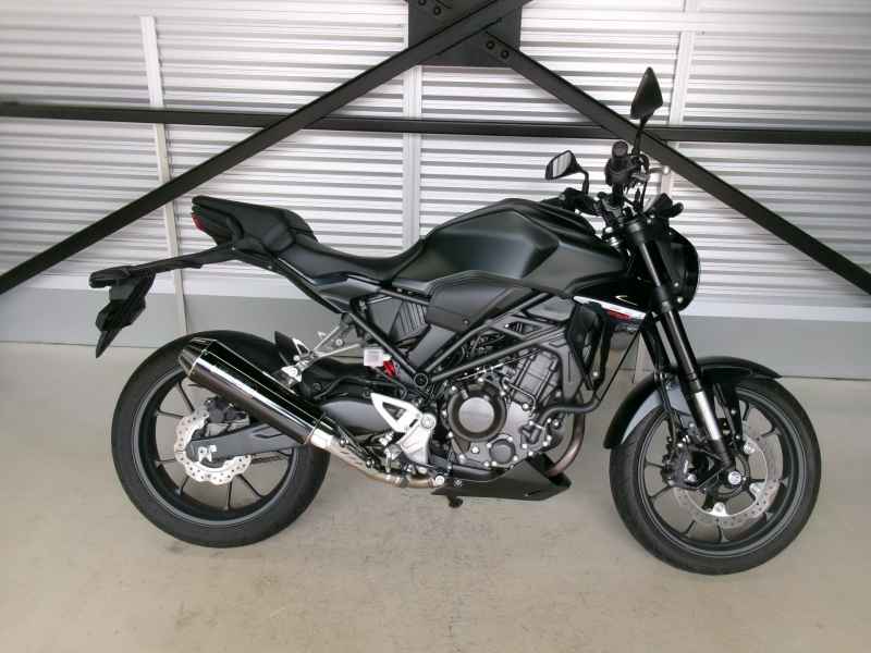 Honda CB250R