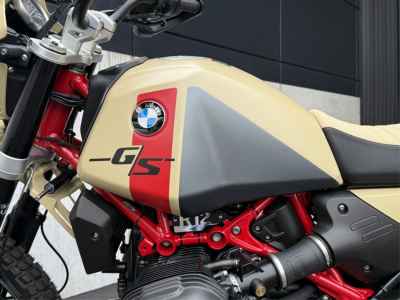 BMW R12 G/S 2026