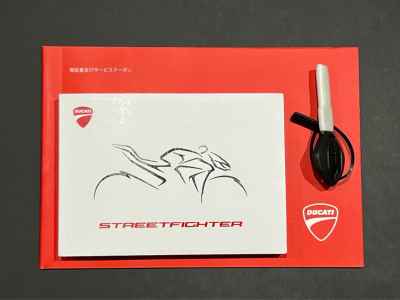Ducati Streetfighter V2S 2025
