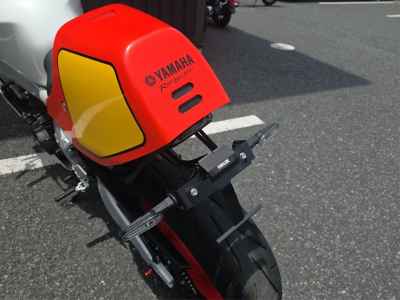 Yamaha XSR900 GP 2024