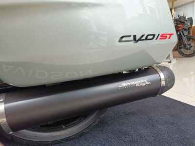 Harley-Davidson FLTRX STSE CVO 2026