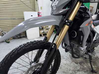 Honda CRF250L 2023