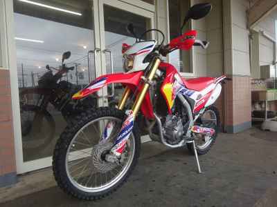 Honda CRF250L 2013