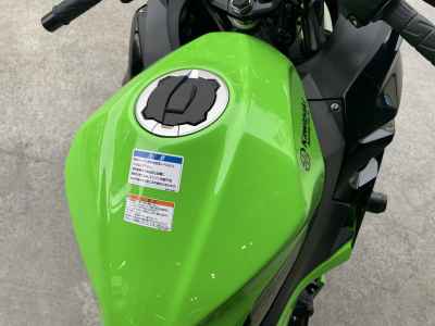 Kawasaki Ninja 400 KRT 2024