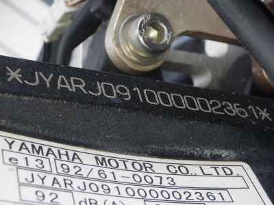 Yamaha YZF-R6