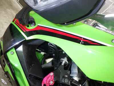 Kawasaki Ninja ZX-10R 2023