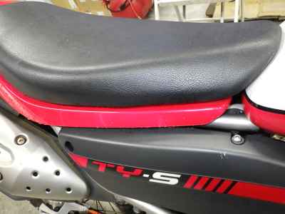 Yamaha Tricker 2010