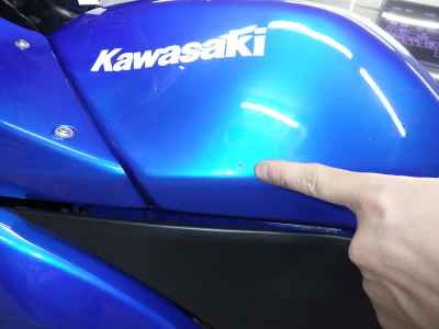 Kawasaki Ninja 250R 2008