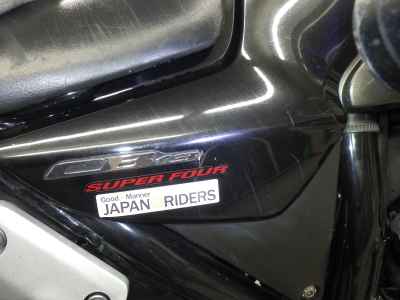 Honda CB1300SF 2006