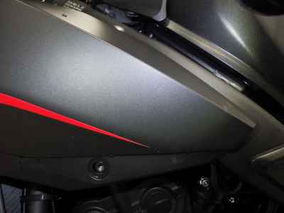 Honda CBR650R