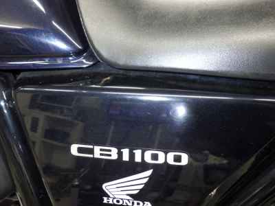 Honda CB1100 2011