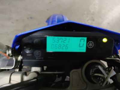 Yamaha WR250R 2007