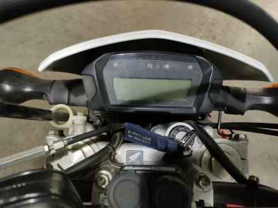 Honda CRF250L