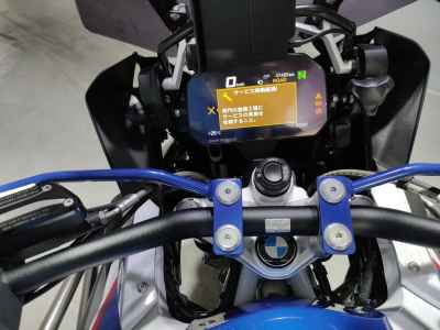 BMW R1250GS Adventure 2020