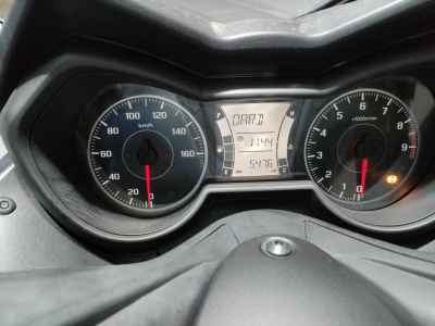 Yamaha XMAX 250 2022