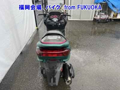 Yamaha Majesty 250C 2006