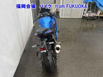 Kawasaki Ninja ZX-4R 2024