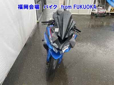 Kawasaki Ninja ZX-4R 2024