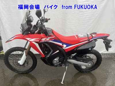 Honda CRF250R 2019