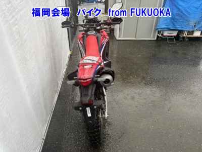 Honda CRF250R 2019