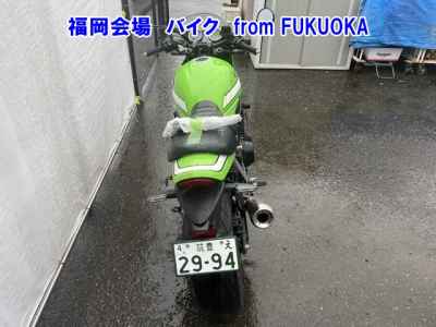 Kawasaki Z900RS 2018