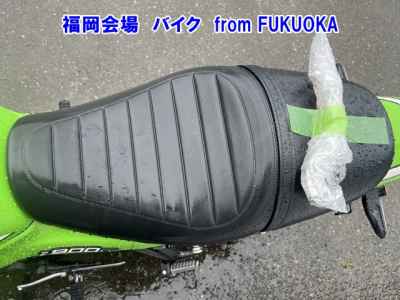 Kawasaki Z900RS 2018