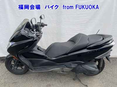 Honda Forza Z 2011