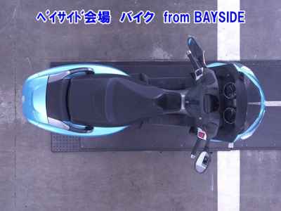 Piaggio MP3 250