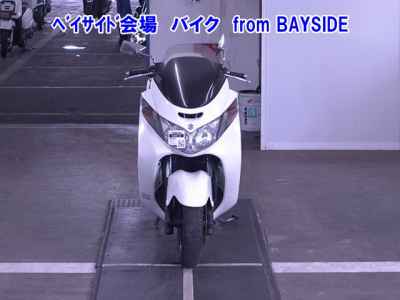 Suzuki Skywave 250S