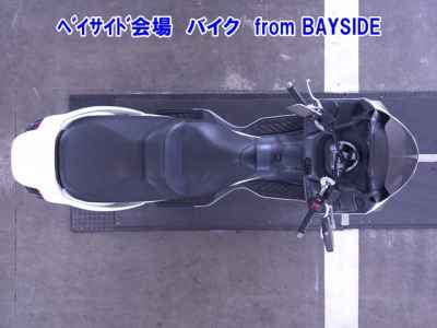 Suzuki Skywave 250S