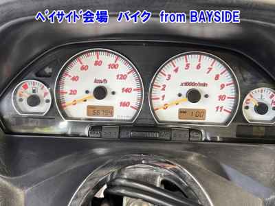 Suzuki Skywave 250S