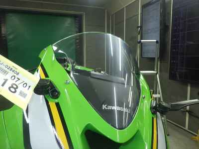 Kawasaki Ninja ZX-6R 2026