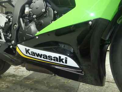 Kawasaki Ninja ZX-6R 2026