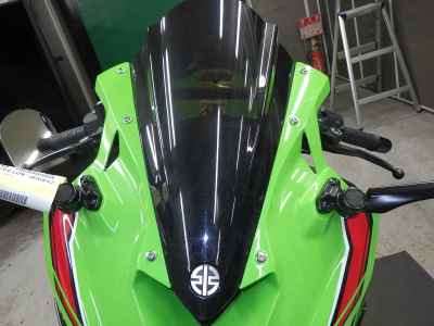 Kawasaki Ninja ZX-4RR 2024