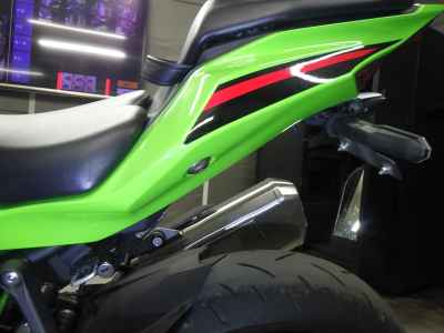 Kawasaki Ninja ZX-4RR 2024