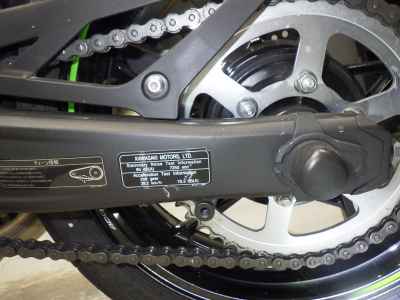 Kawasaki Ninja ZX-4RR 2024
