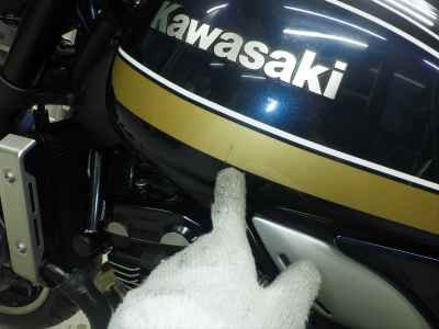 Kawasaki Z900RS 2022
