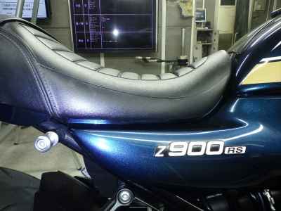 Kawasaki Z900RS 2022
