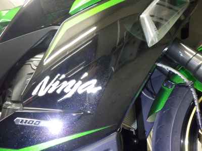Kawasaki Ninja 1100SX SE 2025