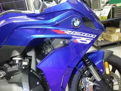 BMW R1300RS 2026