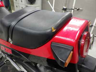 Kawasaki KR250