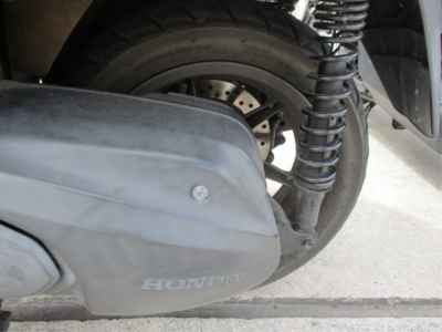 Honda Forza Z 2008