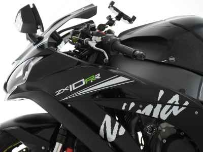 Kawasaki Ninja ZX-10RR 2017
