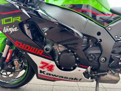 Kawasaki Ninja ZX-10R KRT Edition 2021