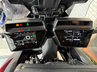 Yamaha Tracer 9 GT 2023