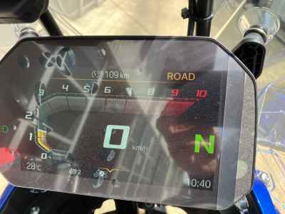 BMW R1300GS Adventure 2026