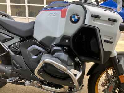 BMW R1300GS Adventure 2026